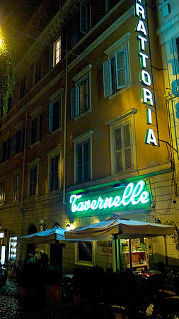 Our Restaurant