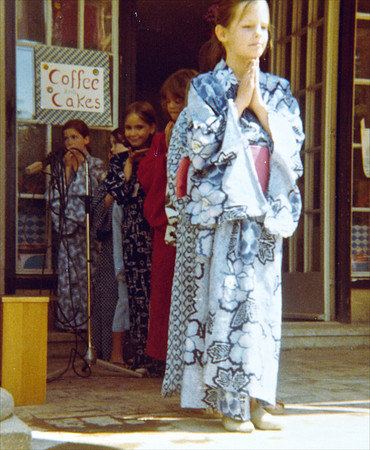 pws0020-19790601-a013-19790601 5 - Version 5