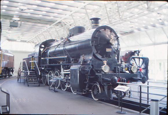 Edward Slides E_20150127_0078
