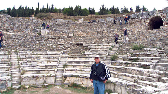 Ephesus Stadium